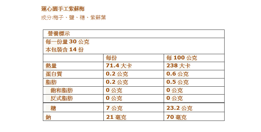 未命名1230-2.png